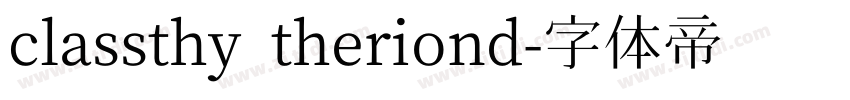 classthy theriond字体转换